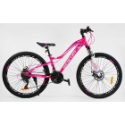 Велосипед гірський CORSO MERCURY 26" MR-26360